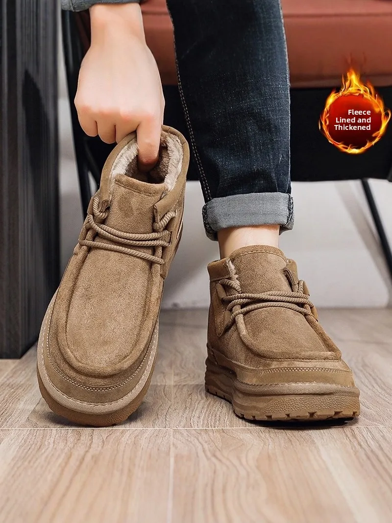 Men's Winter Thickened Fleece Lined Fur Boot Warm Bread Shoe Short Tube Closure round Toe Low Heel British Style Snow Boot