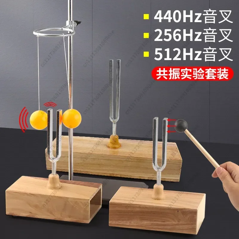 440Hz Resonance Tuning Fork 1 Pair - Physics Acoustic Experiment Kit with Wooden Base & Rubber Mallet & Suspended Ping Pong Ball