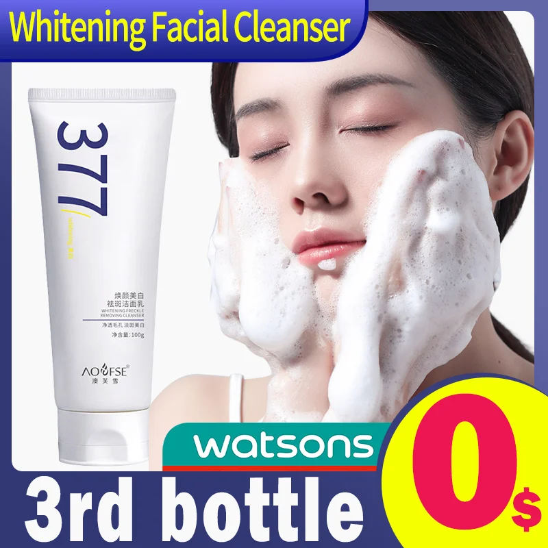 Niacinamide Whitening Facial Cleanser Face Wash Foam Skincare Moisturizing Skin Brightening Rejuvenation Face Cleanser Skin Care