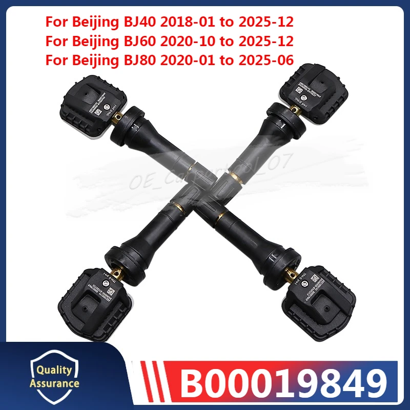 B00019849 ل بكين BJ40 BJ60 BJ80 2020 2021 2022 2023 2024 2025 TPMS نظام مراقبة ضغط الإطارات الاستشعار 4 قطعة 433MHZ
