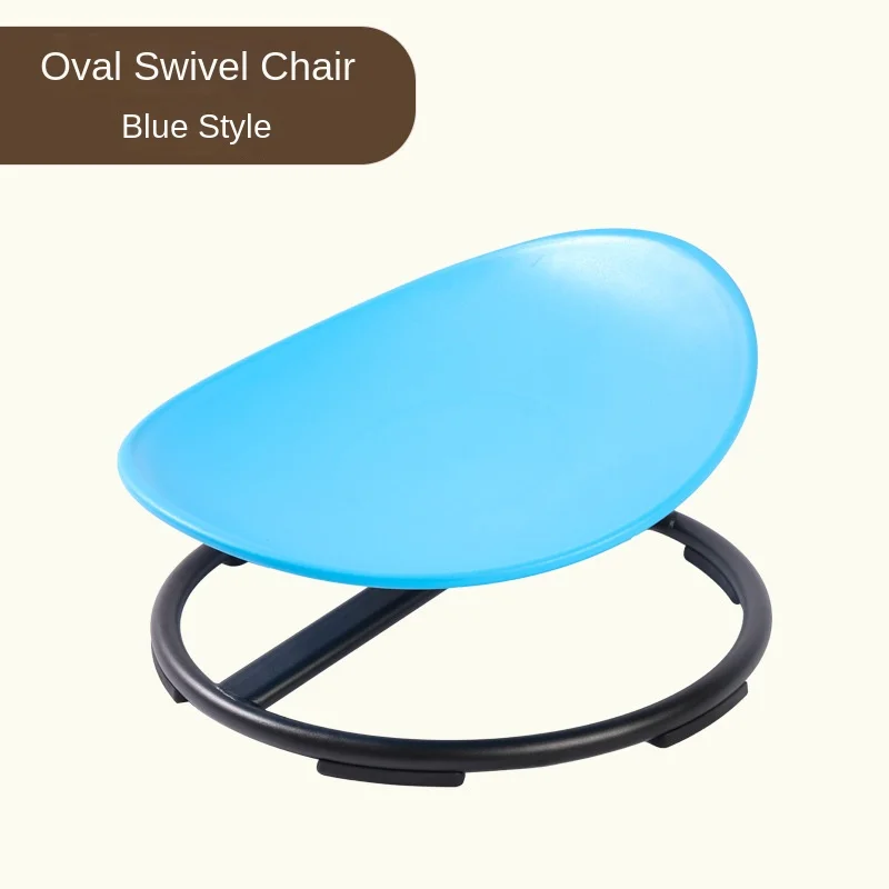 Round balance swivel chair children\'s sensory training equipment home vestibular physical kindergarten swivel chair teaching toy