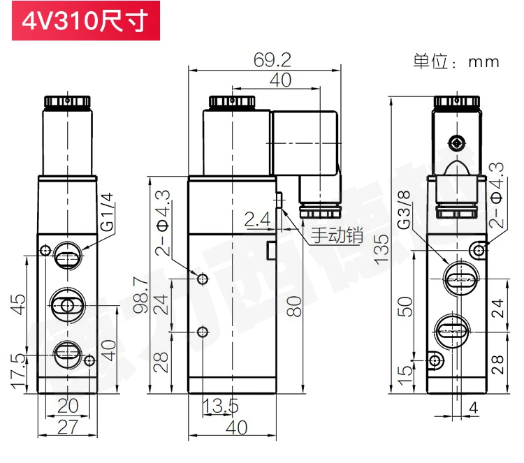 Elettrovalvola Solenoid valve Pneumatica — dettaglio 3