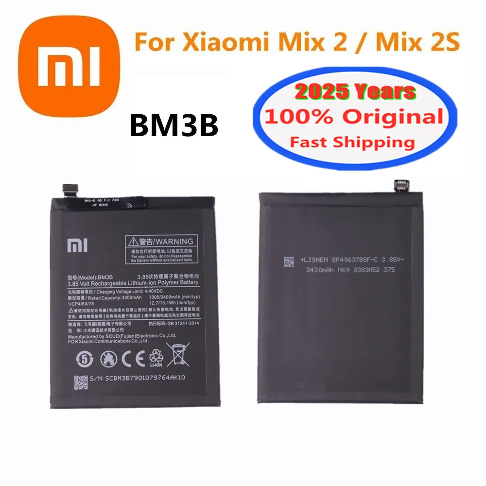 2025 Years New 100% Orginal Battery BM3B For Xiaomi Mi Mix2 Mix 2 / Mix 2S Mix2S 3300mAh High Quality Phone Battery Bateria