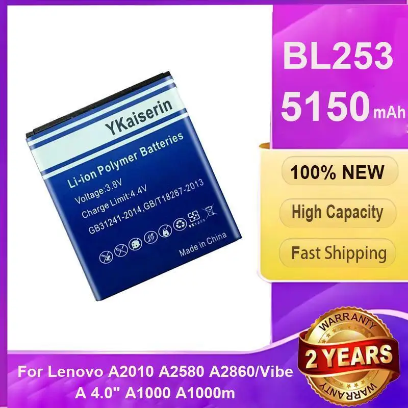 

Аккумулятор мобильного телефона BL253 5150 мАч для Lenovo A2010 Bateria A 2010 A2580 A2860 Vibe A 4,0 дюйма A1000 A1000m A 1000 BL 253 BL-253