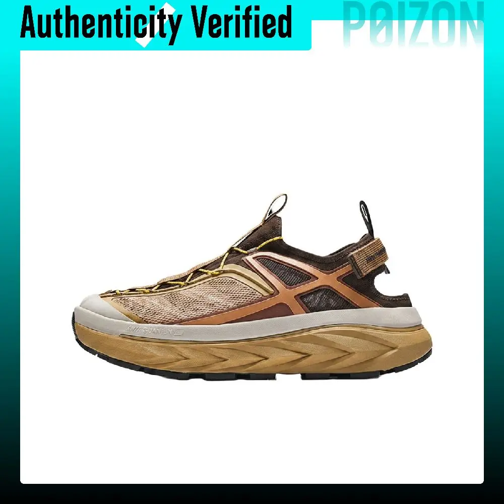 Anta Champion Pioneer Slip Resistant And Breathable River Trekking Shoes Men's Cinnamon Brown 112628822A-3