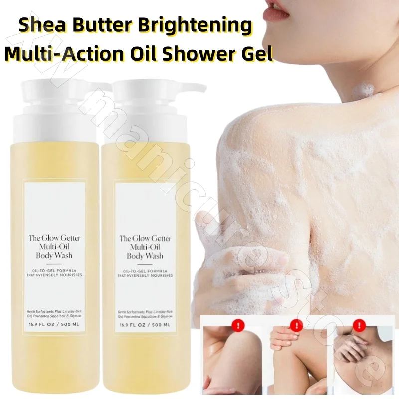 gel-douche-multi-action-Eclaircissant-au-beurre-de-karite-nettoyage-en-profondeur-nourrit-la-peau-parfum-longue-duree-200ml