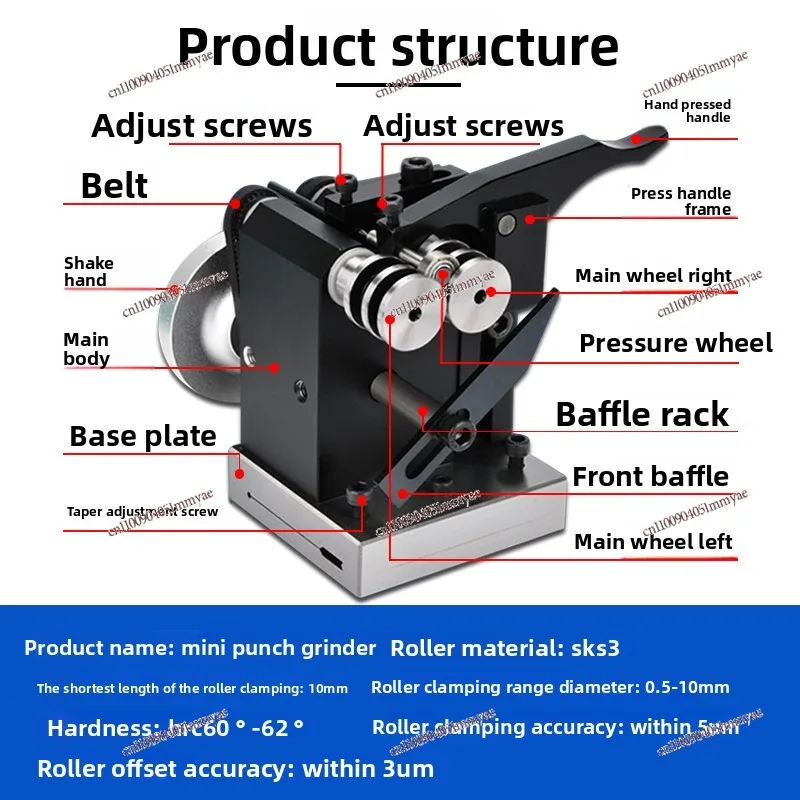 Grinder Punch Mini Needle Grinder Punch Grinder Concentric Measuring Instrument Beat Detection Precision Adjustment