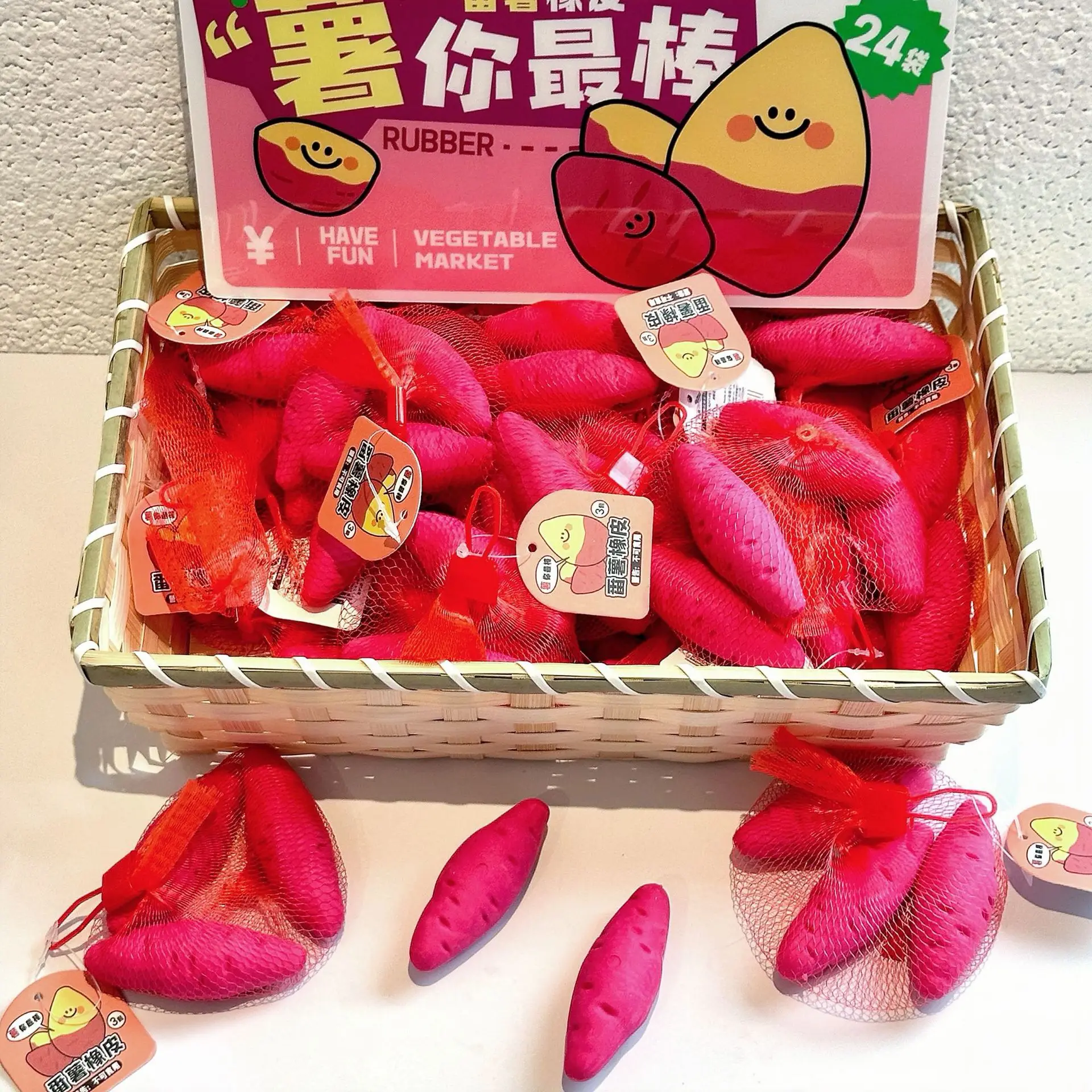 12 Pcs(4 bags)Creative Sweet Potato Eraser Simulation Food Play Vegetable Realistic Sweet Potato Eraser Student Learning