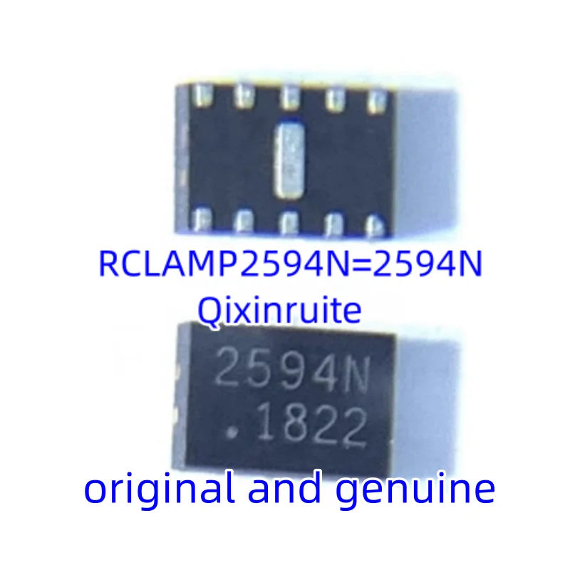 Qixinruite Brand Ne…