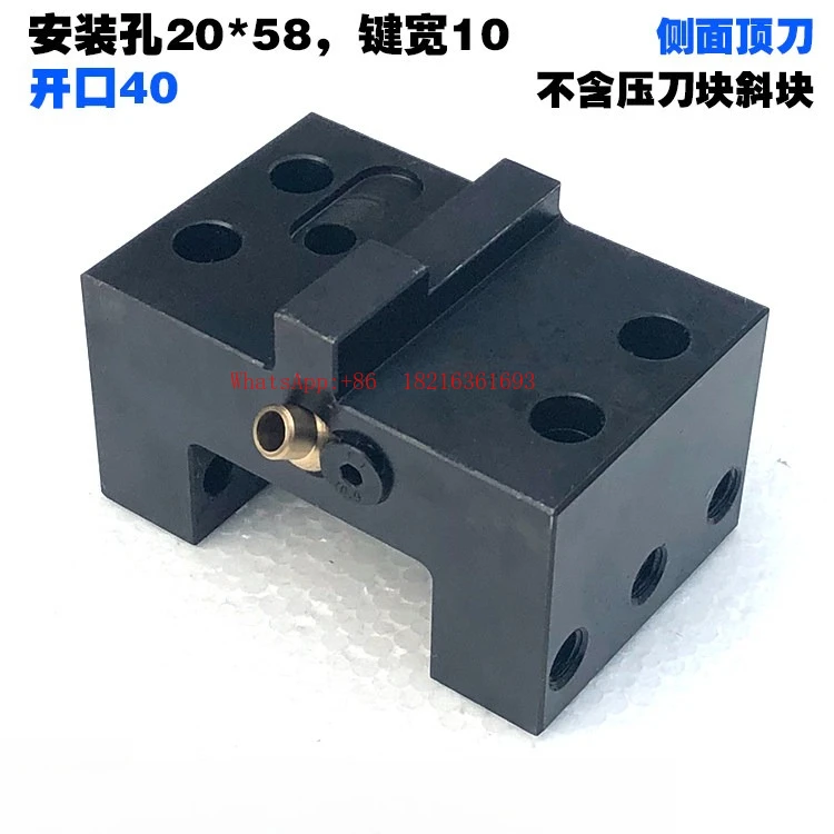 

Держатель для расточных втулок механического оборудования Store 2055 LS-120/160A/200