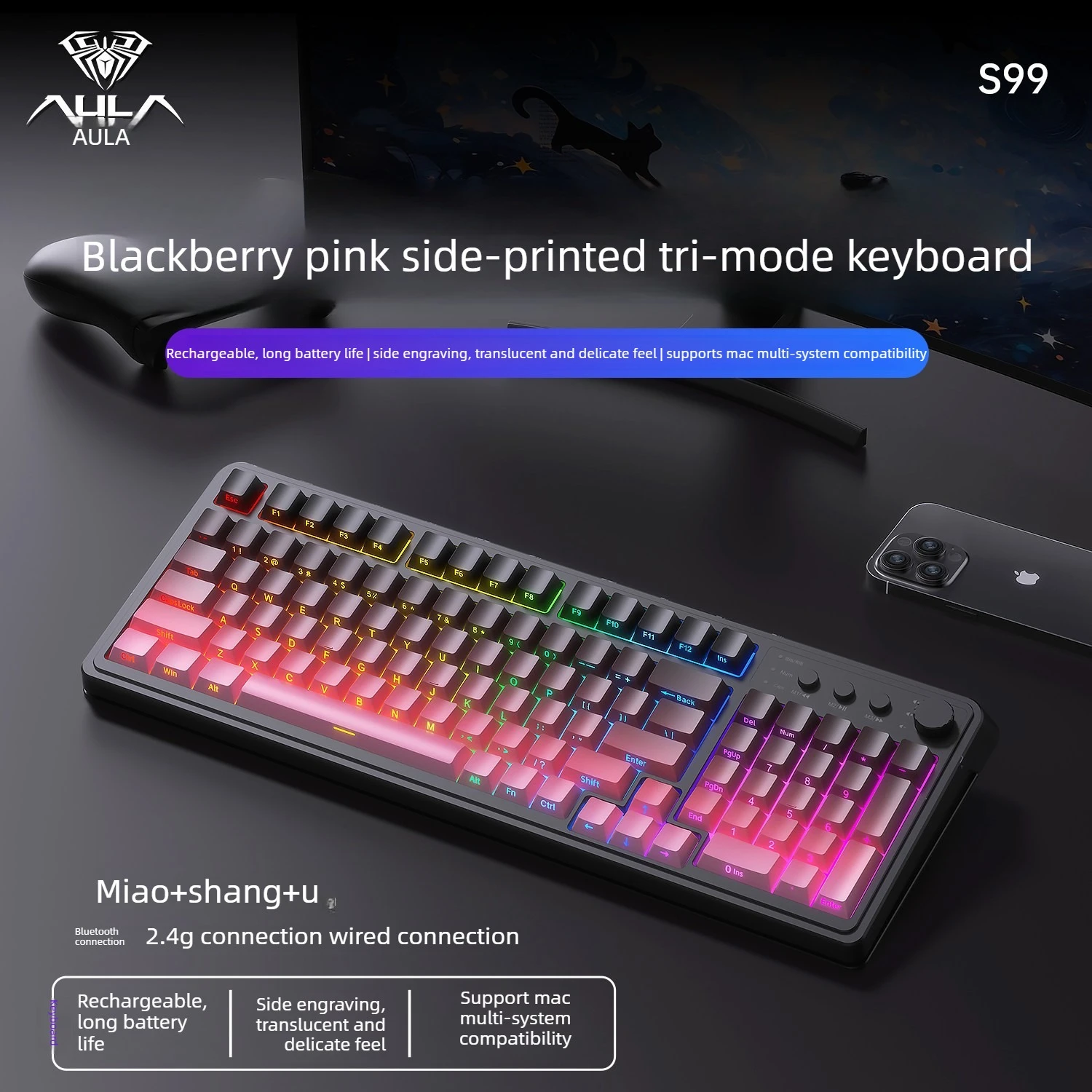 AULA S99 Wireless Keyboard Game 2.4G clavier sans fil  Bluetooth + Wired teclado sem fio ipad office supplies pc RGB keyboards