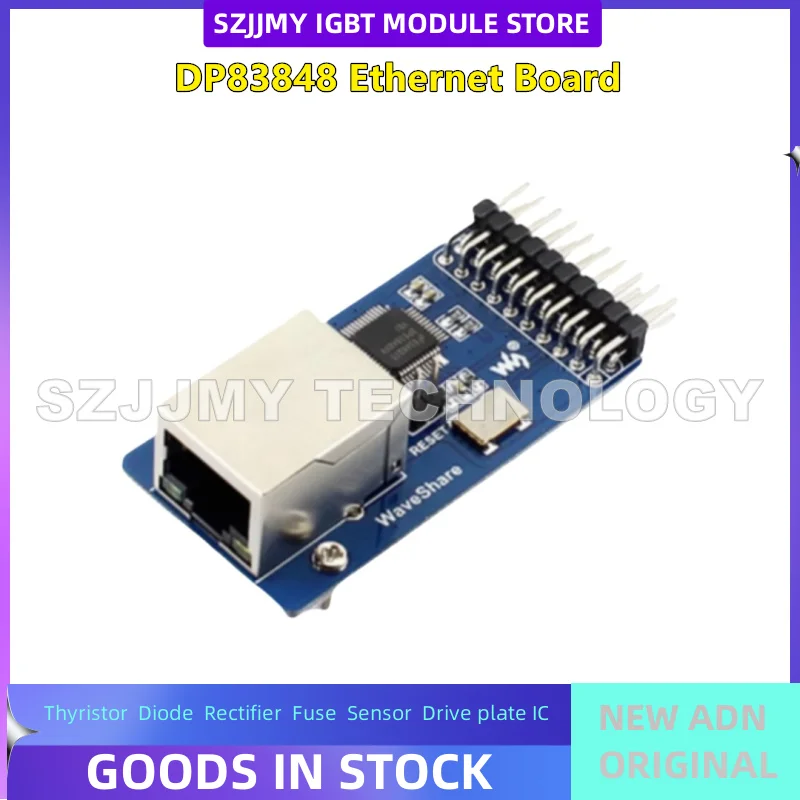 DP83848 DP83848IVV network module Ethernet module development board transceiver  NEW ORIGINAL IN STOCK