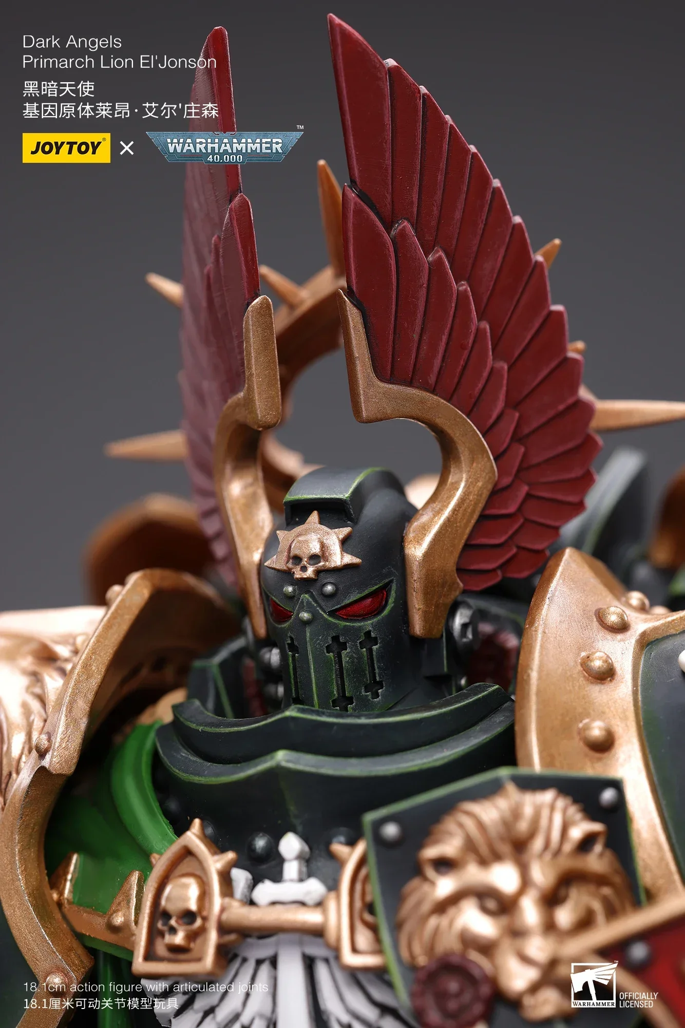 Chaîne YTOY 1/18 Action Figure, Dark Angels, Primars Discuting, El'Jonson Re-Edition Version, Anime Model Toy, 40K