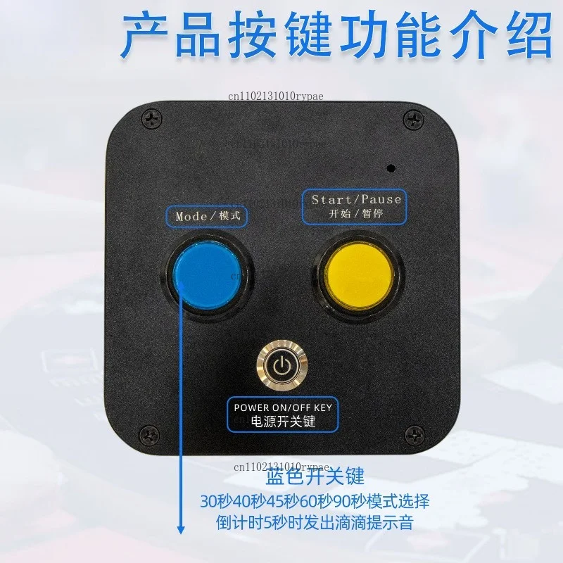 Texas Timer - Special Timer for Texas Hold'em Poker Events