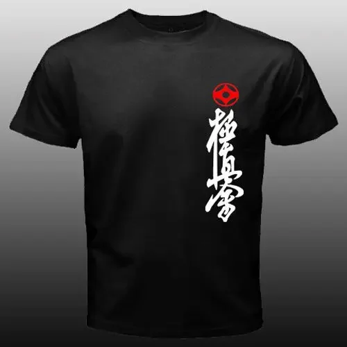 قميص رجالي على الوجهين مخصص ، ماس أوياما ، اتصال كامل ، كاراتيه كيوكوشين كاي كان ، رمز كانجي ياباني ، قطن ، جديد ، صيف #1