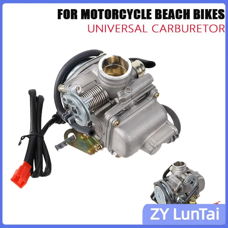 

Карбюратор GY6 для 4-тактных двигателей 125-150 куб. см, 152QMJ, для мопедов, скутеров, квадроциклов, 24 мм, PD24J