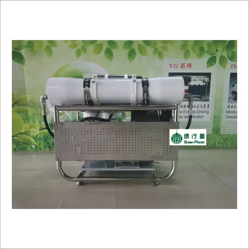 SPECIAL OFFER BUY VR1T/day Price Small Portable Seawater Ro Machine Plant System Sea Water Equipment Unit Reverse Osmosis