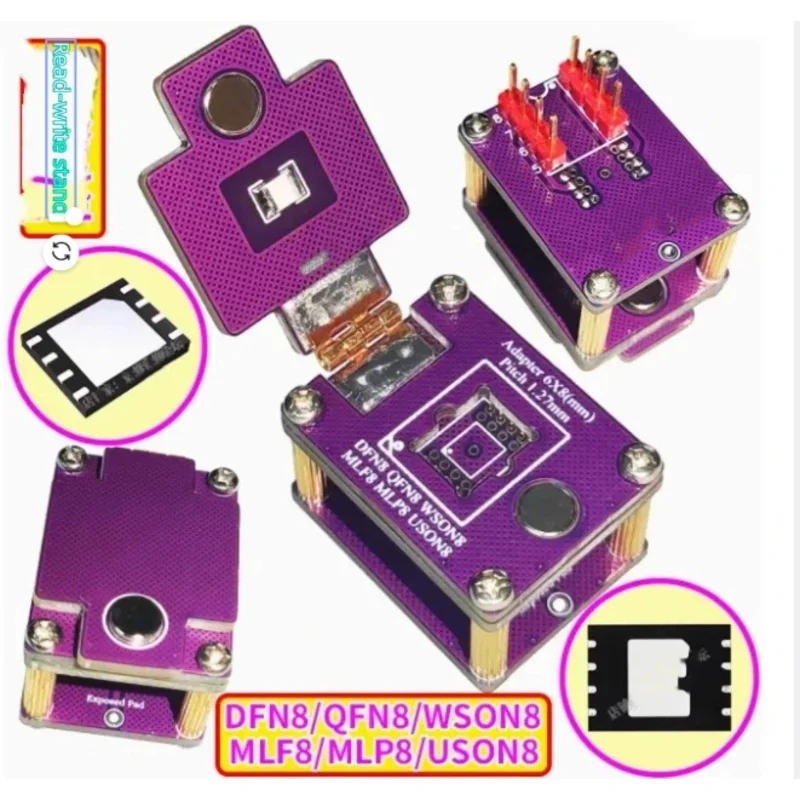 DFN8 QFN8 WSON8 Chip Reader Socket Burning Test Socket 1.27 6x8 5x6 Flip IC Socket