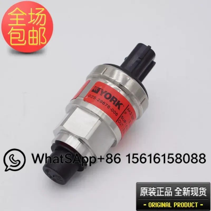 New Pressure Sensor 025-28678-006 Capacitive Transducer for York Central Air Conditioning HVAC Replacement Part Compatible