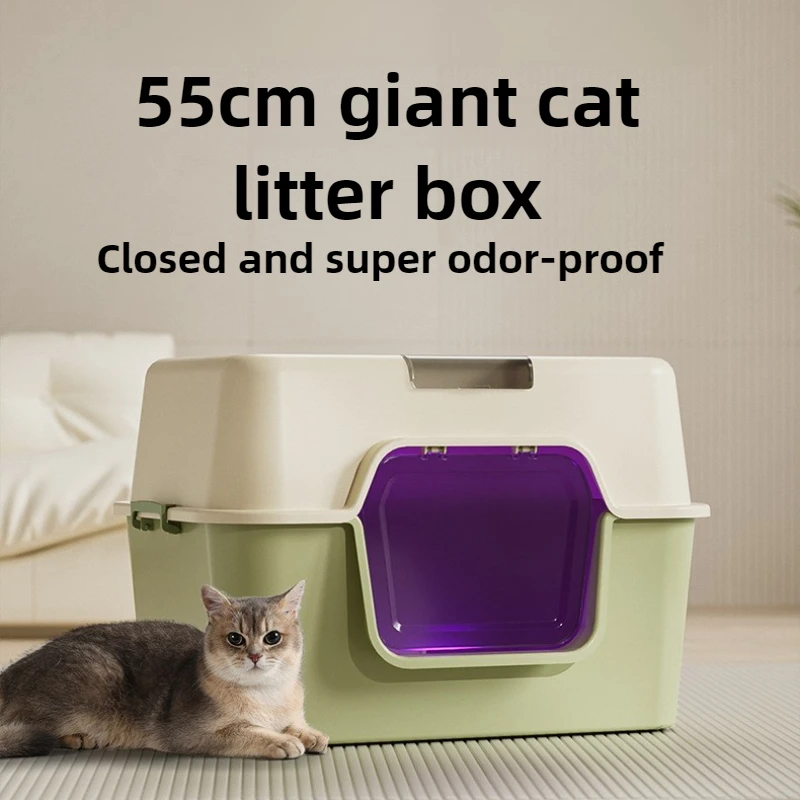 Big Mac Cat Litter Box Oversized Fully Enclosed Pet Toilet Deodorizing and Sterilizing Cat Litter Box