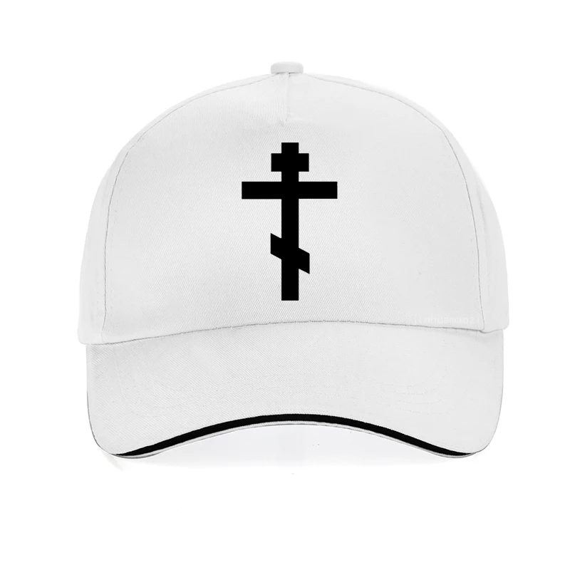 Russian Orthodox Cross Print Baseball cap Men Women Christian Crucifix Male Church Eternal Church Inspirational hat gorras