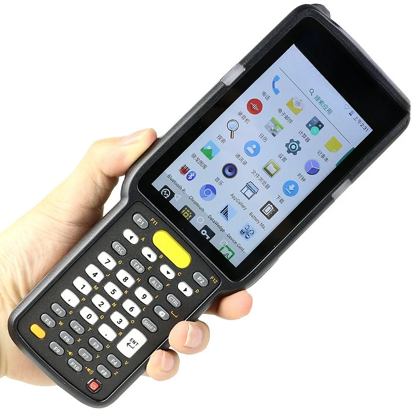 

MC330M Android data collection PDA handheld end point inventory machine
