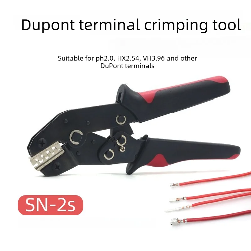 SN-2S Dupont Terminal Crimping Pliers for PH2.0/XH2.54/VH3.96Spade Blade Connector Wire Harness Industrial Electrical Crimp Tool