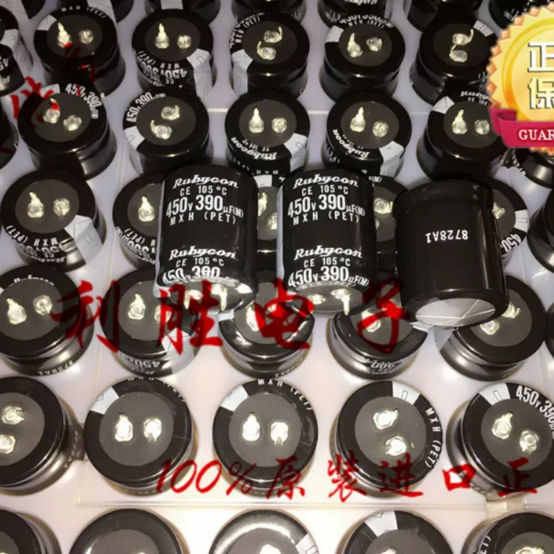 3PCS-10PCS  390UF 450V original Japanese ruby electrolytic capacitor 450V390UF 30 * 35 MXH