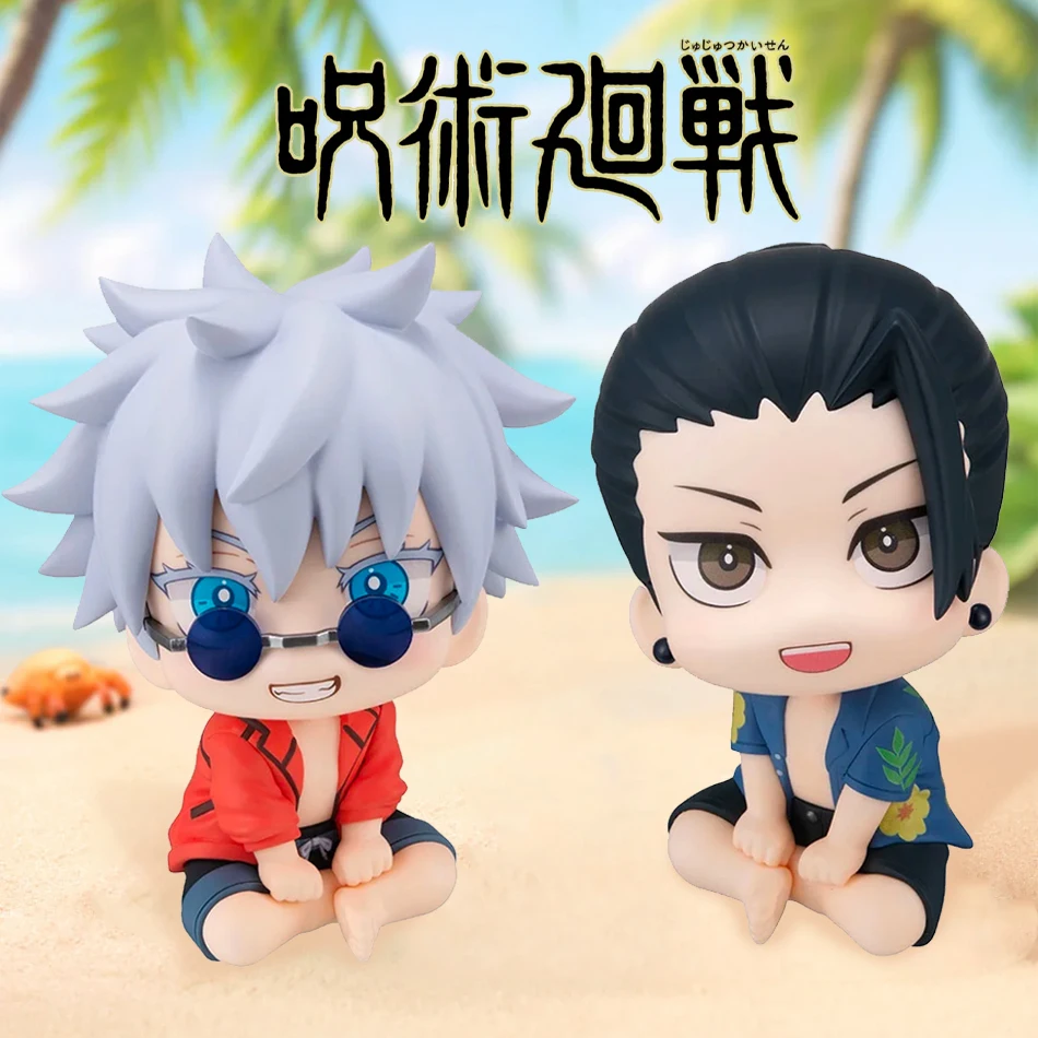 

Anime JJK Figure Suguru Geto look up Action Figure Satoru Gojo figure Q edition Collection statue geto and gojo Models Boy Gifts