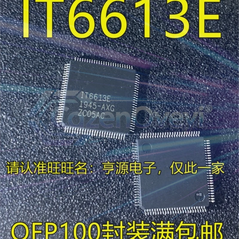 1-5PCS M30624FGAGP M30624 M3030RFEPFP M3030 TC110G14AF TC110 IT6613E IT6613