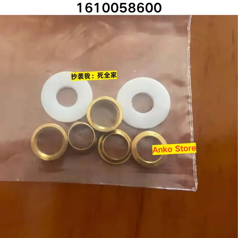 Brand-new   1610058600 argon gas cylinder connection gasket