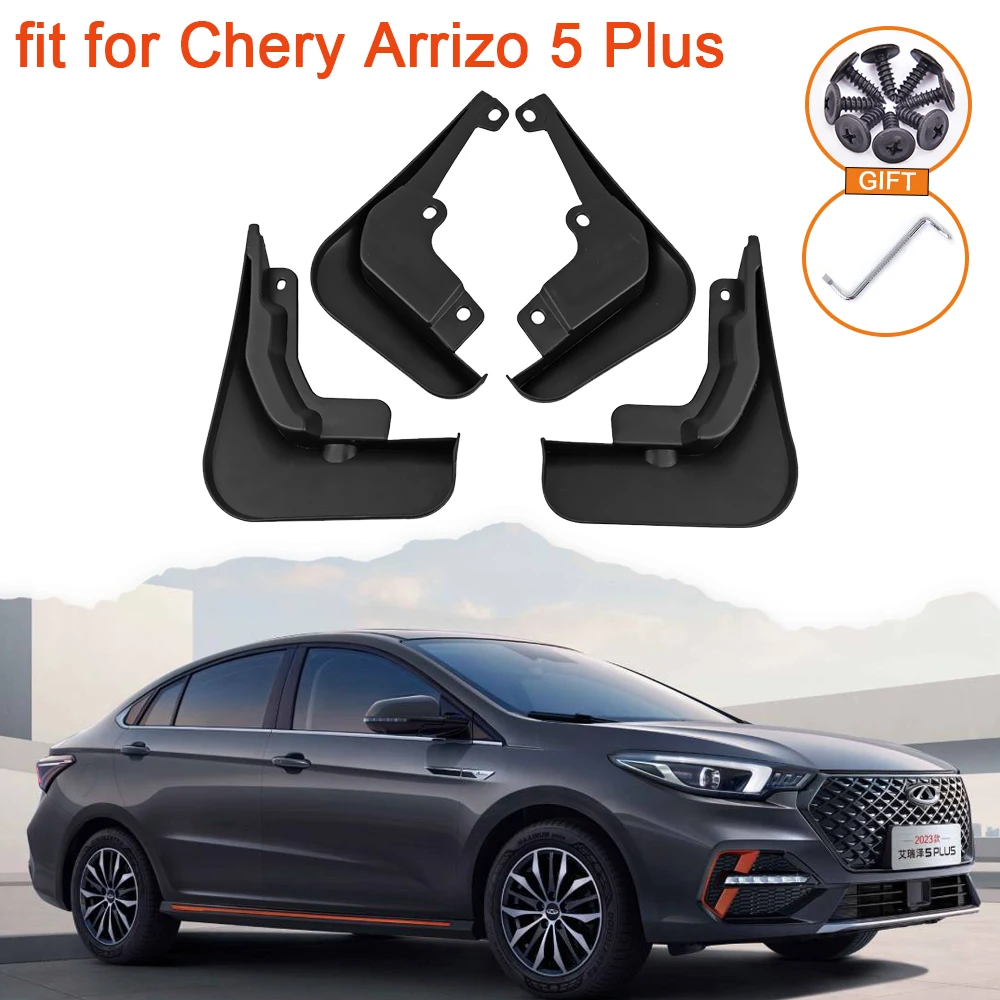 

Брызговики для Chery Arrizo 5 Plus 6 Pro Omoda S5 2021 2022 2023 2024