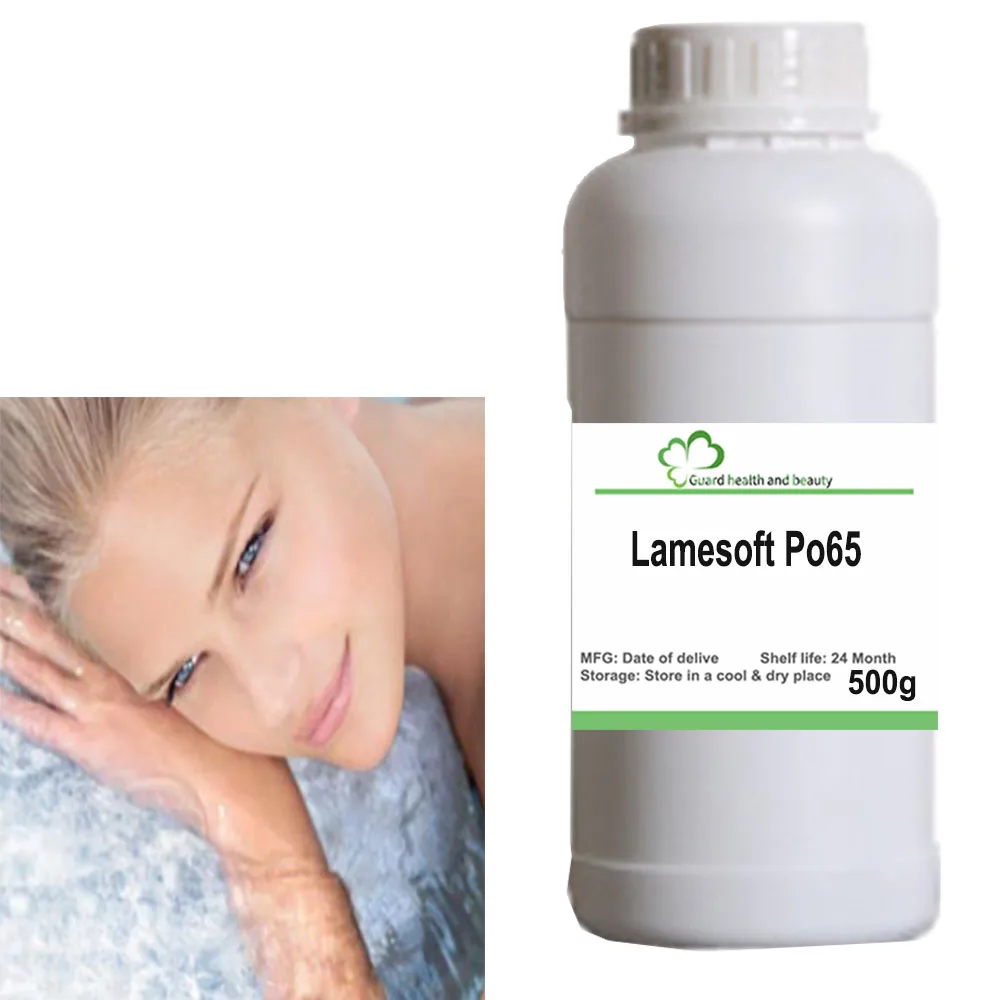 

Косметические ингредиенты Lamesoft Po65 Биолипид Гликозид и глицерин-олевая кислота Увлажняющий