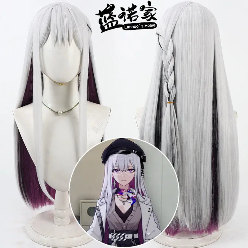 

Парик для косплея Nihilux из аниме Honkai: Star Rail, реквизит для Хэллоуина и карнавальных вечеринок, синтетические волосы из термостойкого волокна + шапочка для парика