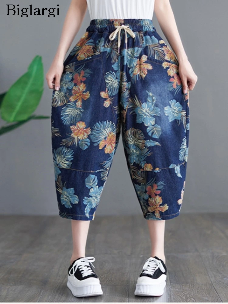 

Oversized Flower Floral Print Jeans Summer Harem Pant Women Loose Pleated Modis Elastic Waist Ladies Trousers Casual Woman Pant