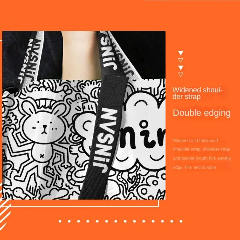 Creative Handheld Woven Shopper Bag Large Capacity Colour Printing Packaging Storage Bag Foldable Shopping Handbag