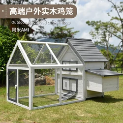 Rabbit cage, chicken cage  chicken house, pigeon cage, household large wooden breeding cat nest, white rabbit cage tray, outdoor