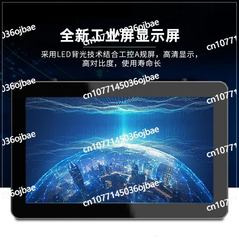 Fully Enclosed Cast Aluminum Industrial Control All-in-one Machine Embedded Industrial Control Panel Fanless Touch Computer