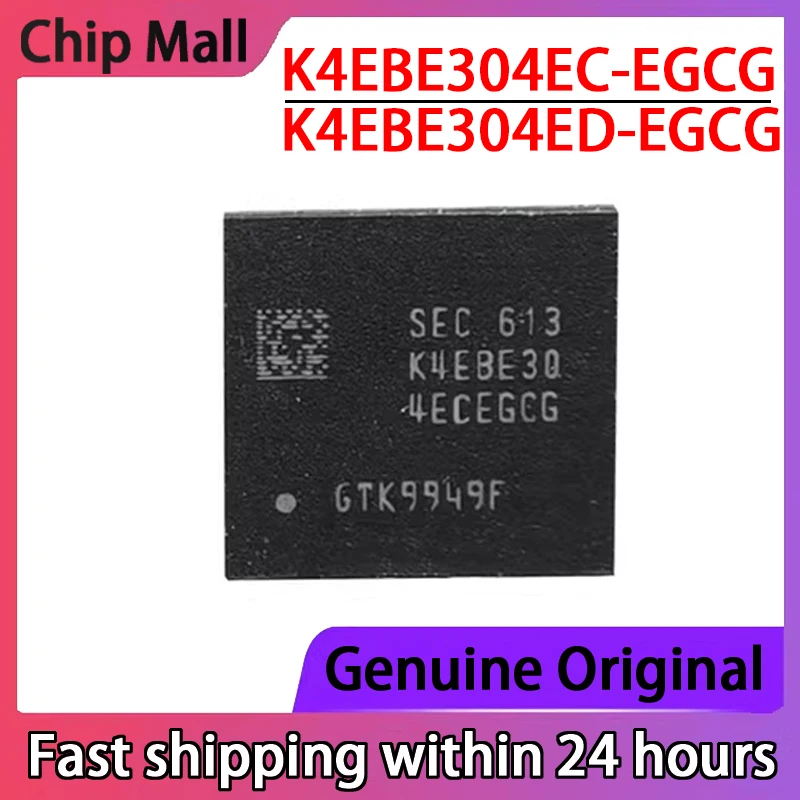 

1PCS Original K4EBE304EC-EGCG K4EBE304ED-EGCG 4G FBGA178 LPDDR3 New 2133Mbps 32Gb Single 4G Memory in Stock