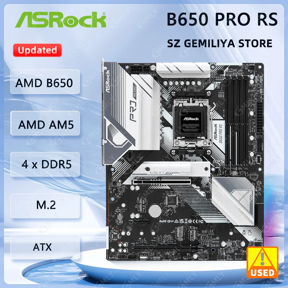  ASROCK B650 PRO RS Motherboard AMD B650 Socket AM5 4xDDR5 M.2 ATX support  Ryzen 5 9600 Ryzen 5 8500 Ryzen 9 7900 cpu