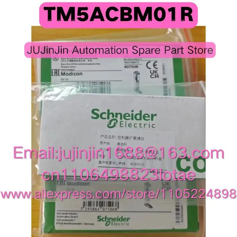 TM5ACBM01R Brand New Original Shipped Quickly