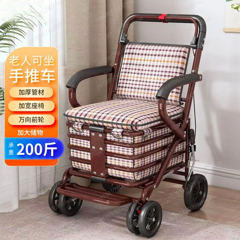 Foldable Elderly Shopping Trolley 4 Wheels Senior Walking Aid Cart With Seat Storage Basket Portable Mobility Walker