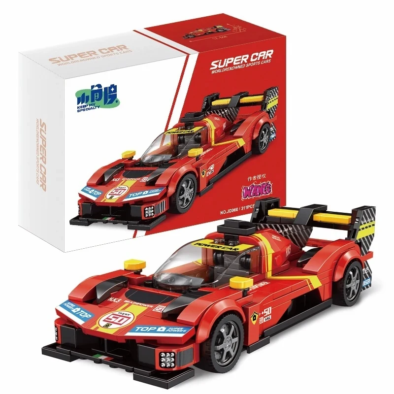 2026 new hot-selling MOC building block technology car multi-group particle DIY model kit educational toy gift