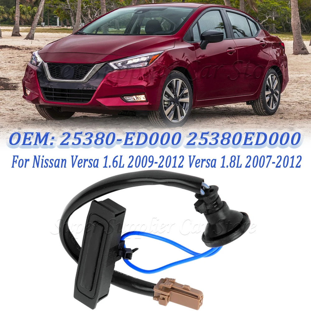 Задний замок багажника, кнопка открытия багажника для Nissan Versa 1.6L 2009-2012 Versa 1.8L 2007-2012 25380-ED000 25380ED000