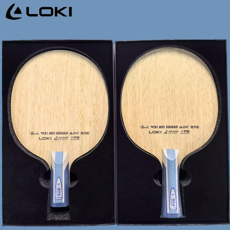 

LOKI WEI SHIHAO Aramid Carbon Fiber Table Tennis Blade ADC SADC 7-Ply Ping Pong Paddle OFF+ Professional Table Tennis Racket