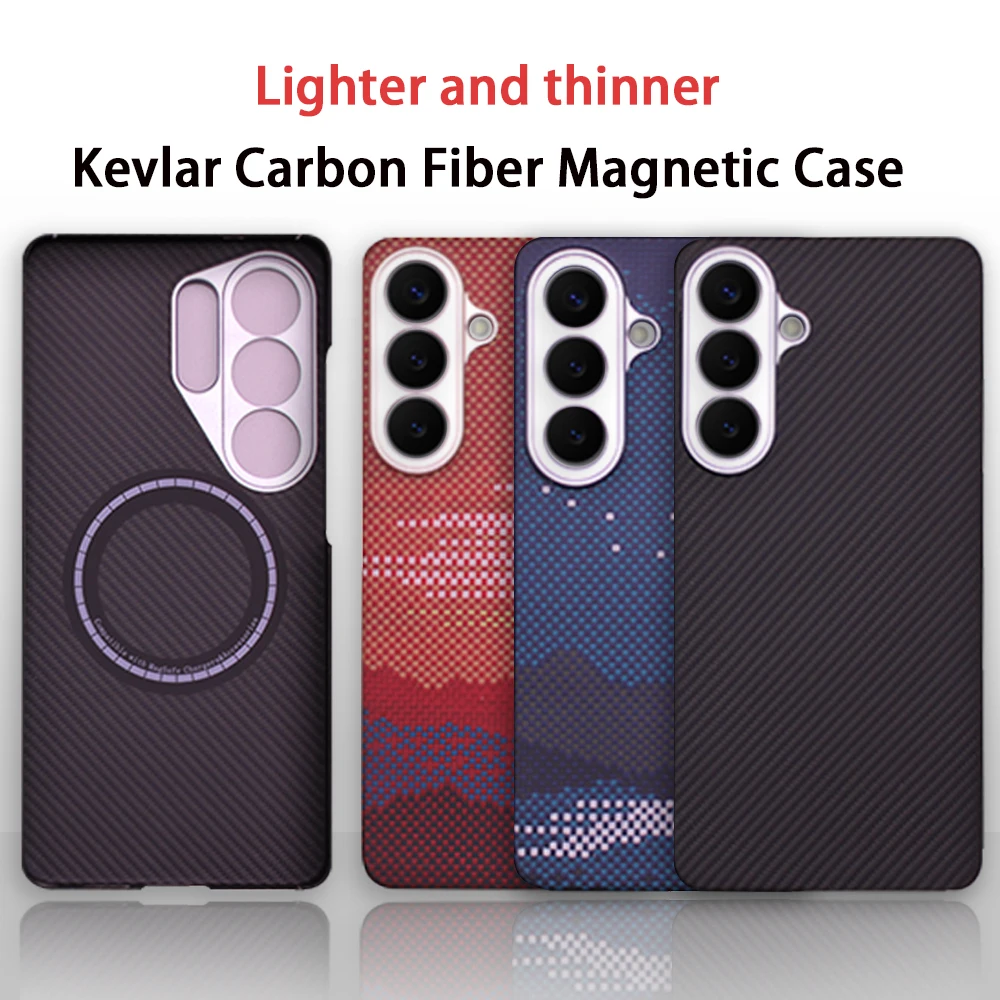 

Magnetic Case for Samsung Galaxy S26Ultra/S26+/S26 Case Carbon Aramid Fiber Cover Mobile Phone Protective Cover lightweight
