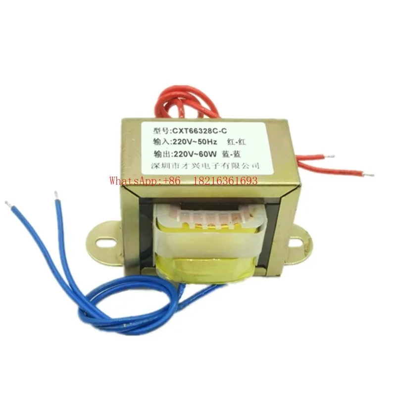 Limited Offer 50W Safety Isolation Transformer 220V 1:1 Isolation And Anti-interference DB-50VA EI Power Transformer