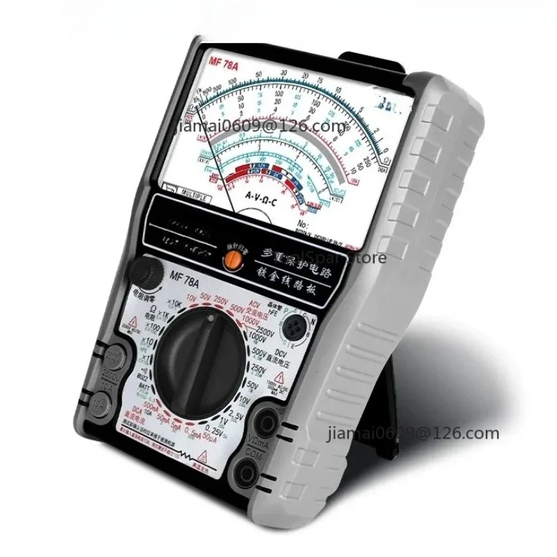 MF78 Analog Multimeter High Precision Mechanical Multimeter Anti-Burn Protection Multi-Functional Analog Measuring Tester