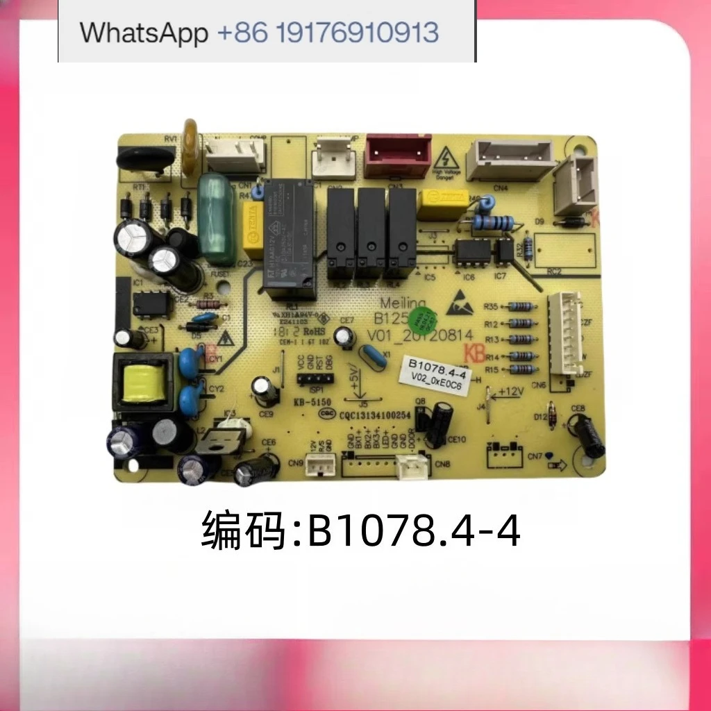 Refrigerator Main B…