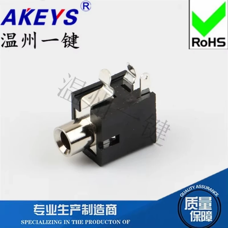 10pcs PJ-303 Headset Interface 3.5 Power Socket 3 Pins without Fixed Feet Ф 3.5mm Audio Socket USB